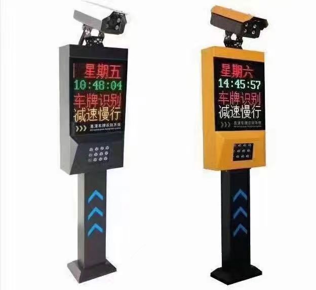 梁溪区车牌识别公司