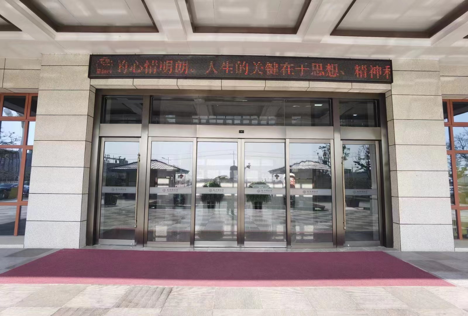 梁溪区玻璃感应门