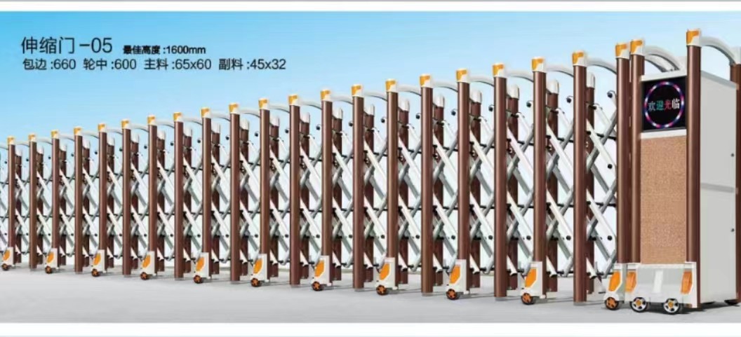 梁溪区伸缩门定制