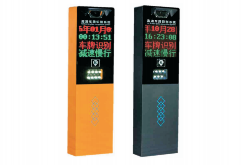 梁溪区车牌识别销售